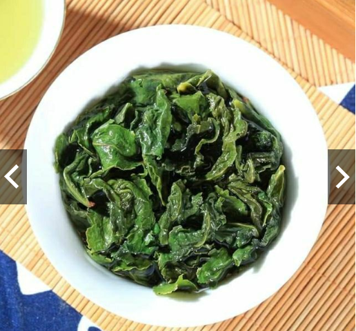 Trà Thiết Quan Âm An Khê loại phổ thông (250g)