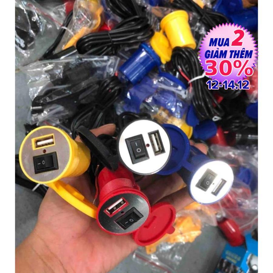 Sạc điện thoại gắn trên xe máy