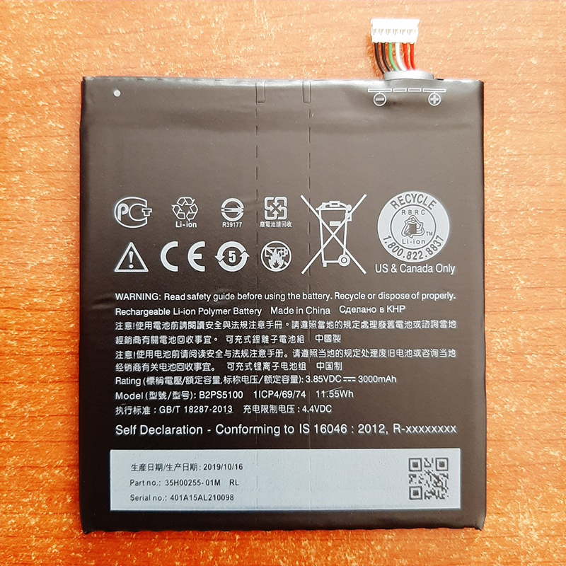 Pin HTC One X9 Desire 10 Pro