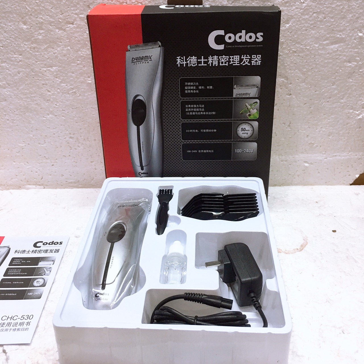 Tong do cat toc cho tre em - tông đơ codos chc-536/530