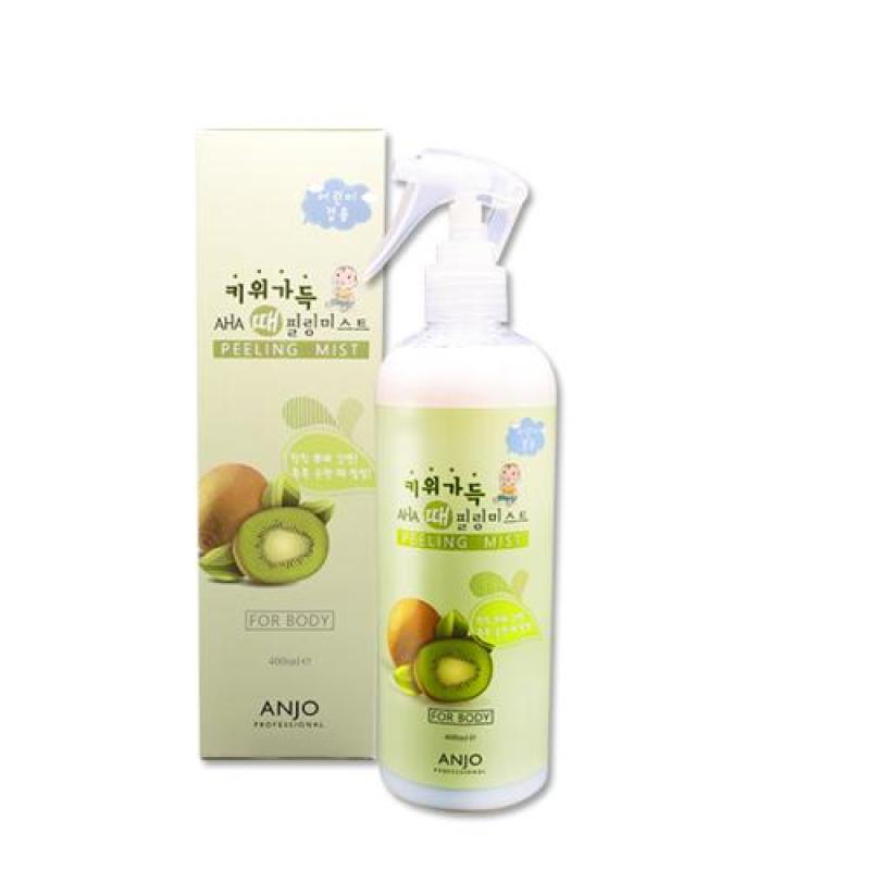 Tẩy Da Chết Body AHA - Tẩy Sạch Mụn Lưng - Chiết Xuất Từ Trái KiWi - Bổ Sung Vitamin C | Nhập Khẩu Hàn Quốc