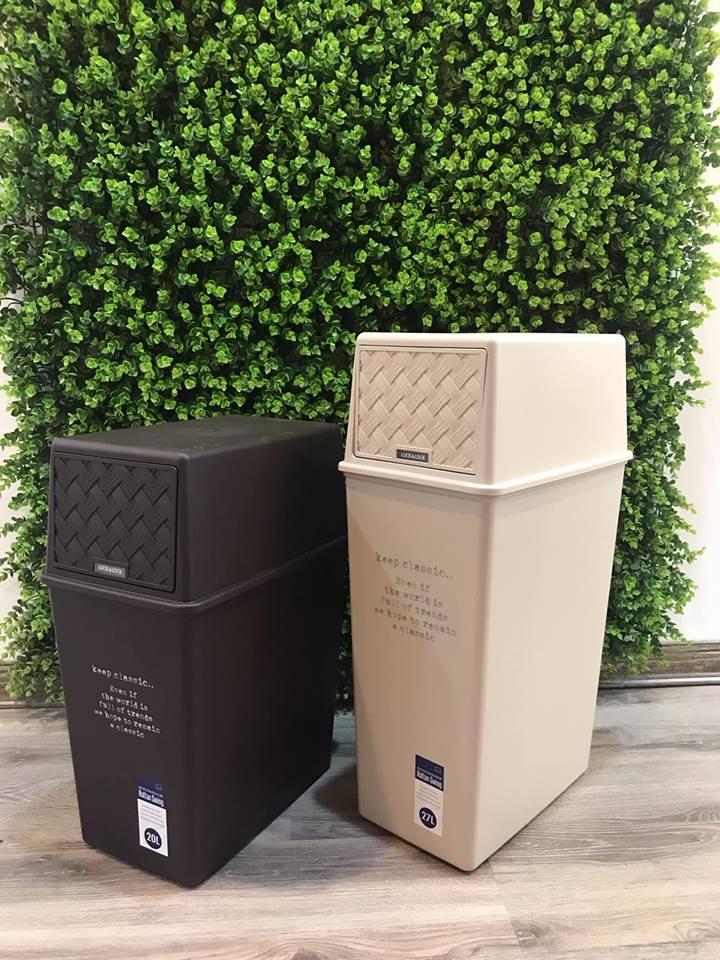 Thùng rác Rattan Swing 20L BYN430