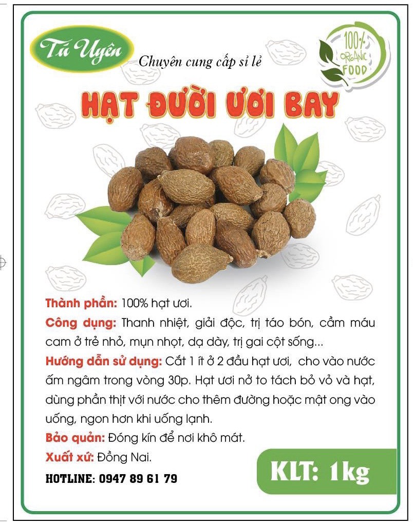 Hạt đười ươi bay rừng Nam Cát Tiên