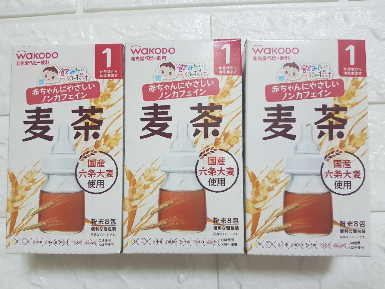 HCMCombo 3 trà lúa mạch của Nhật HSD 2023