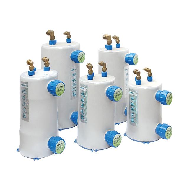 [HCM]Bình lạnh TITAN 5HP làm lạnh nước hồ cá