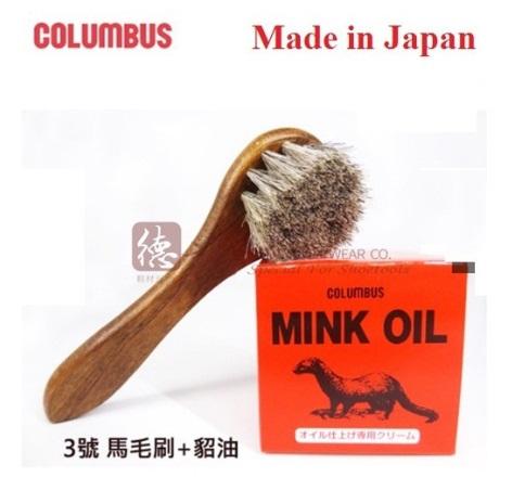 Dầu chồn Mink (dau danh giay 45g) 144pcc DJ150