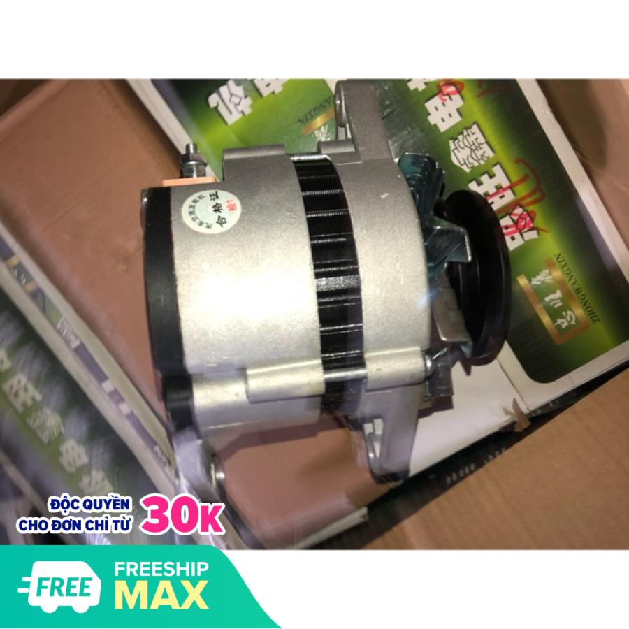 Máy phát điện xe ô tô tiết chế trong tai thẳng 24v ( máy phát ô tô ) Trường Hải Ben 6 tấn