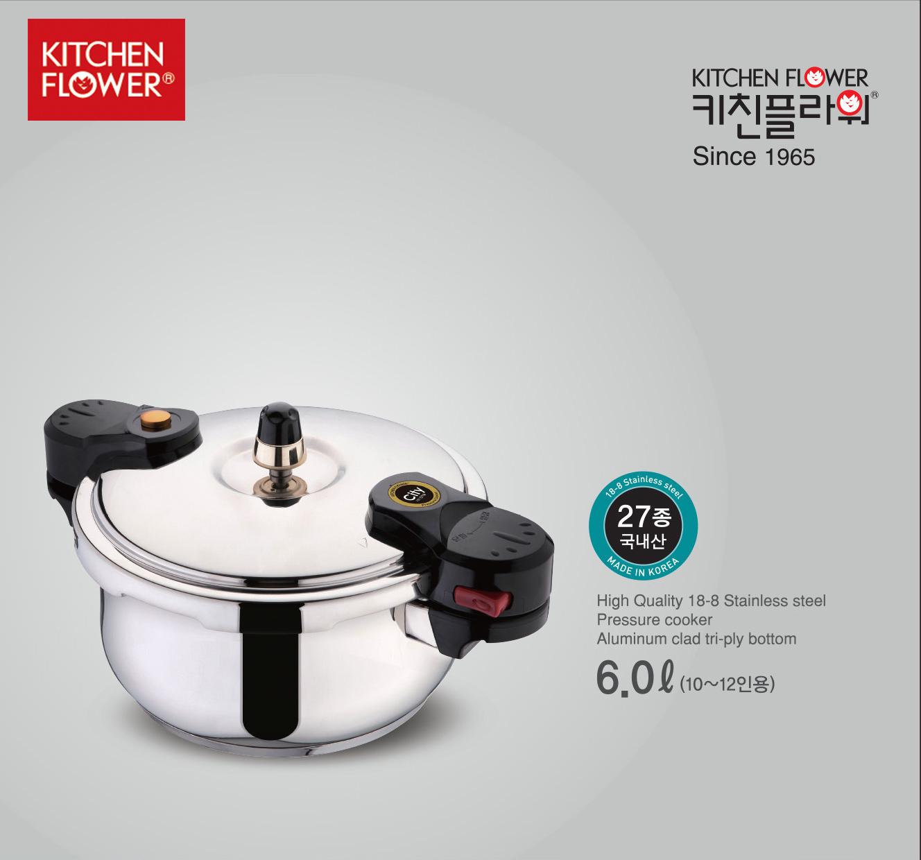 Nồi áp suất bếp từ Inox KITCHEN FLOWER sản xuất Hàn Quốc / CITY 5 lít / Hàng nhập khẩu.