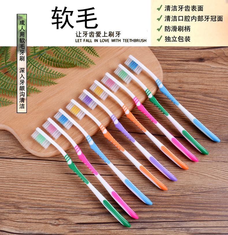 Bàn Chải đánh Răng 10 Chiếc siêu rẻ