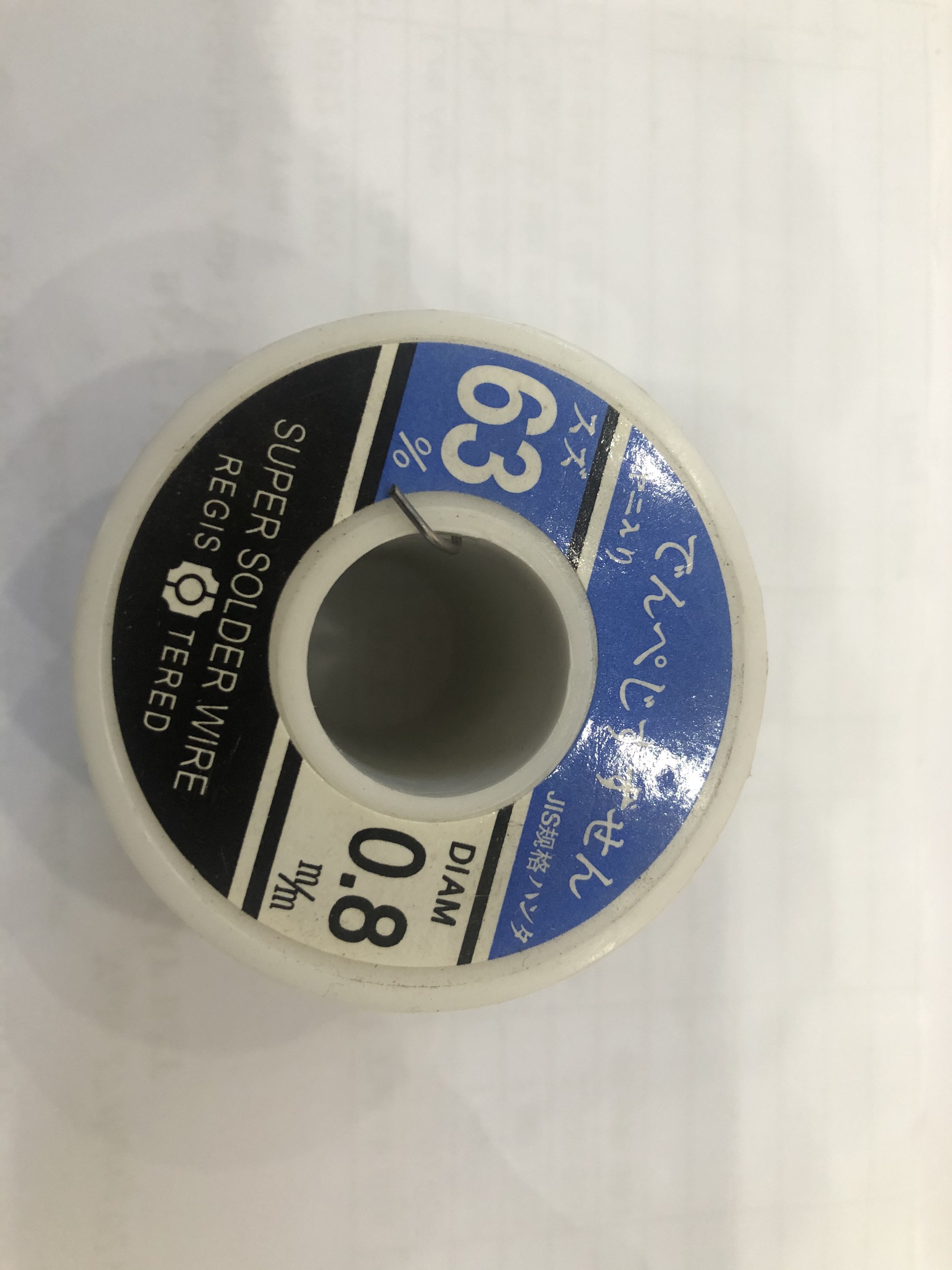 Thiếc hàn cuộn - 0.8mm