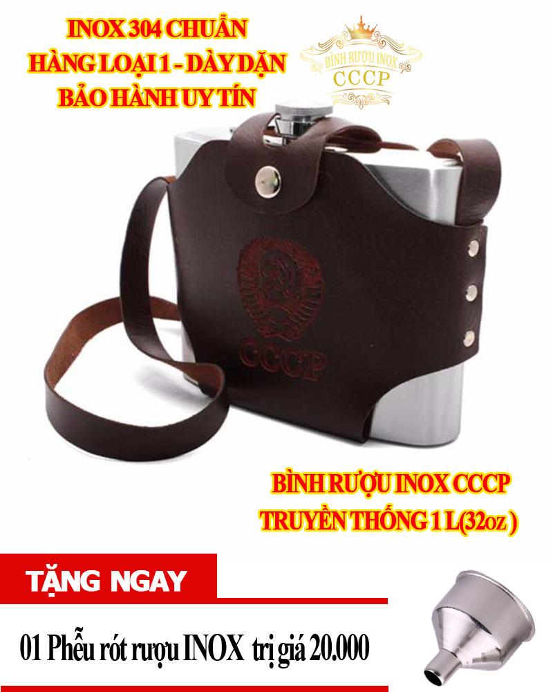 Bình Tông Inox CCCP 304 Dung Tích 1L - Tặng phễu rót + bao da + Ly