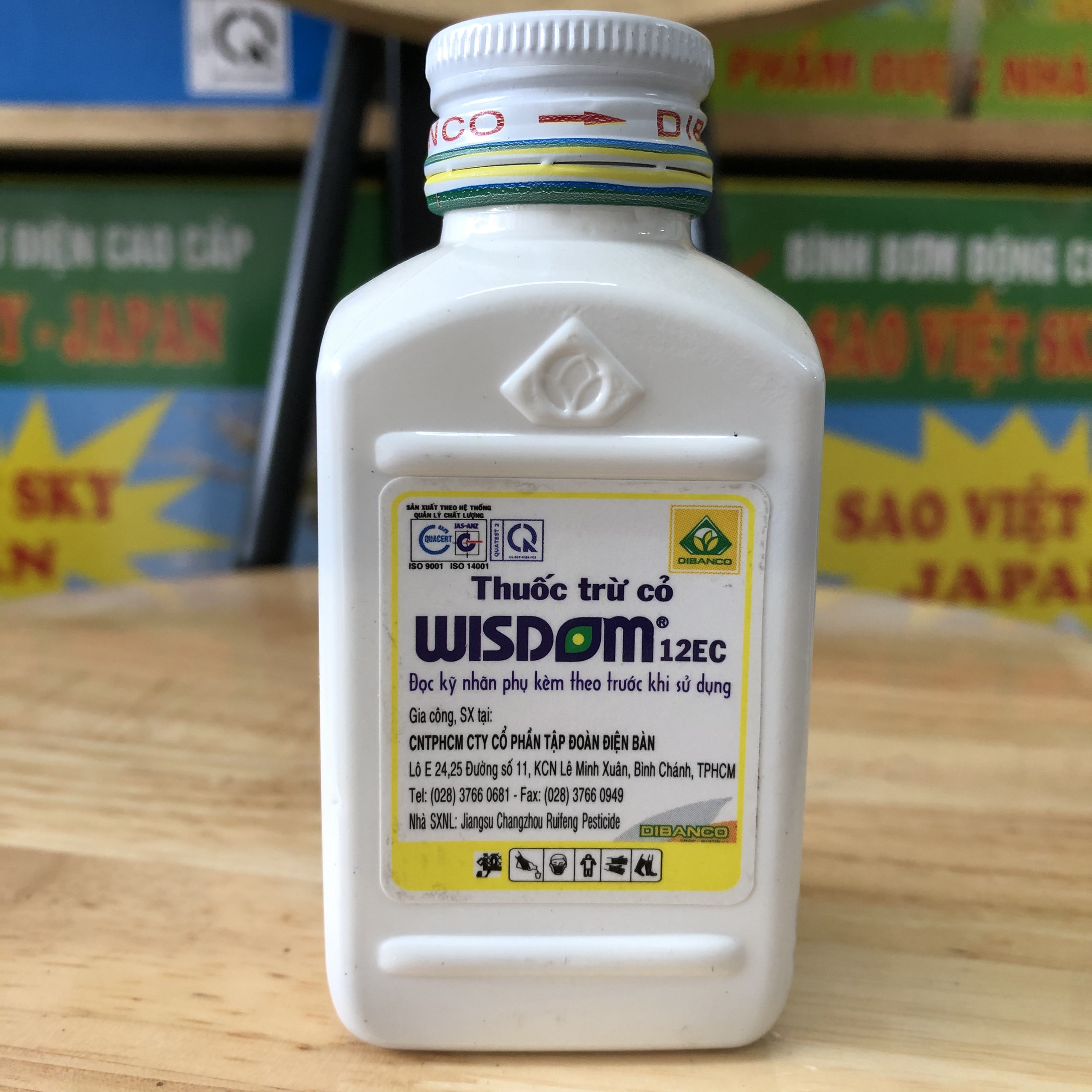 Thuốc trừ cỏ Wisdom 12EC – Thuốc trừ cỏ lá hẹp