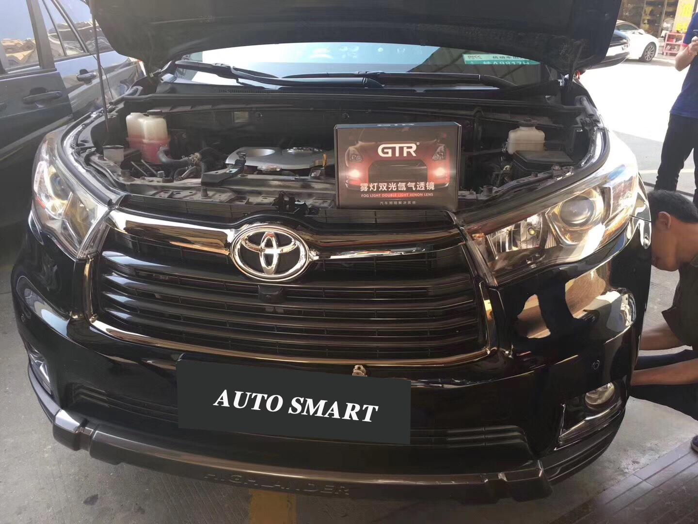 Đèn gầm Bi cầu GTR (không bao gồm bóng và ballast)