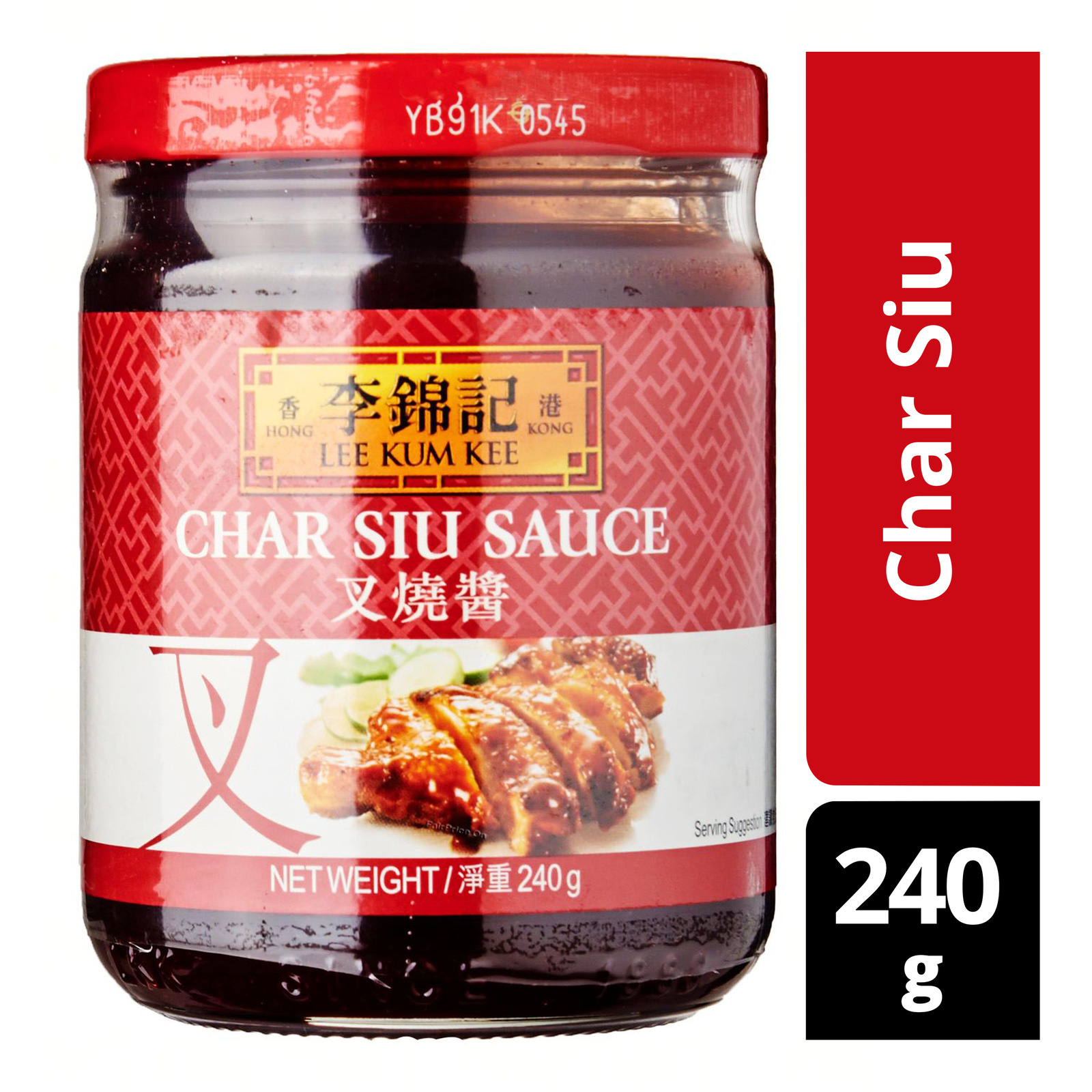 Sốt ướp thịt nướng Lee kum kee 240g