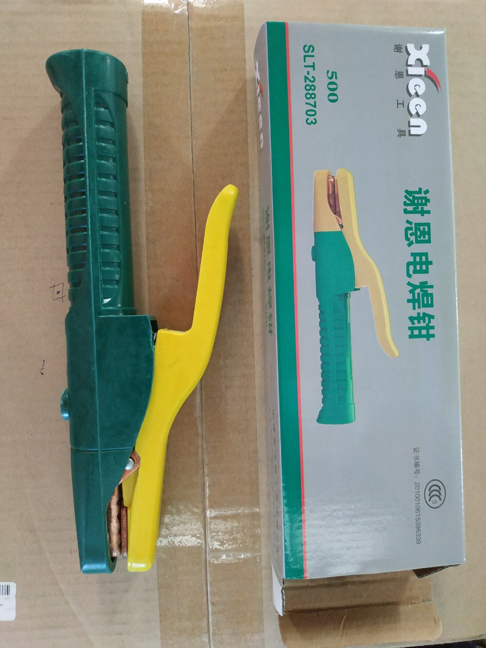 Kìm hàn 500a xanh