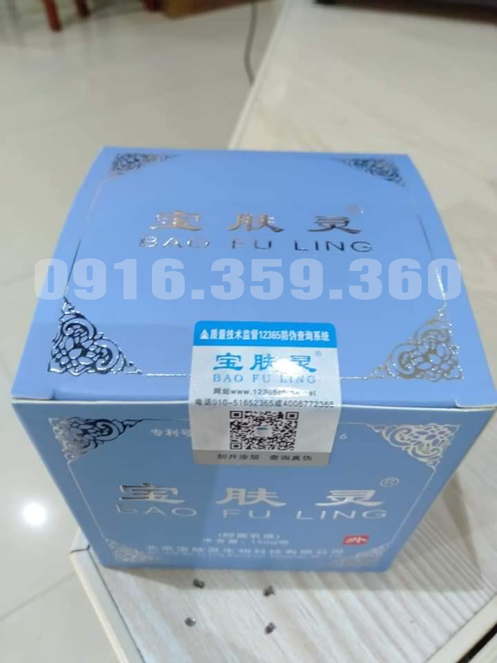 Kem bỏng BAO FU LING 150g