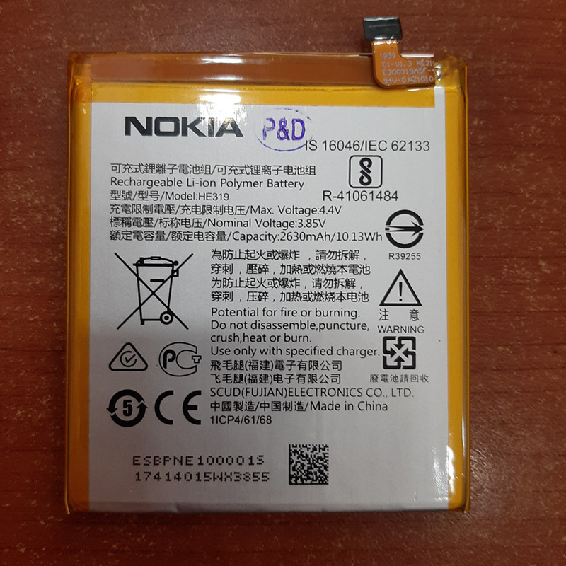 Pin điện thoại Nokia 3 Zin
