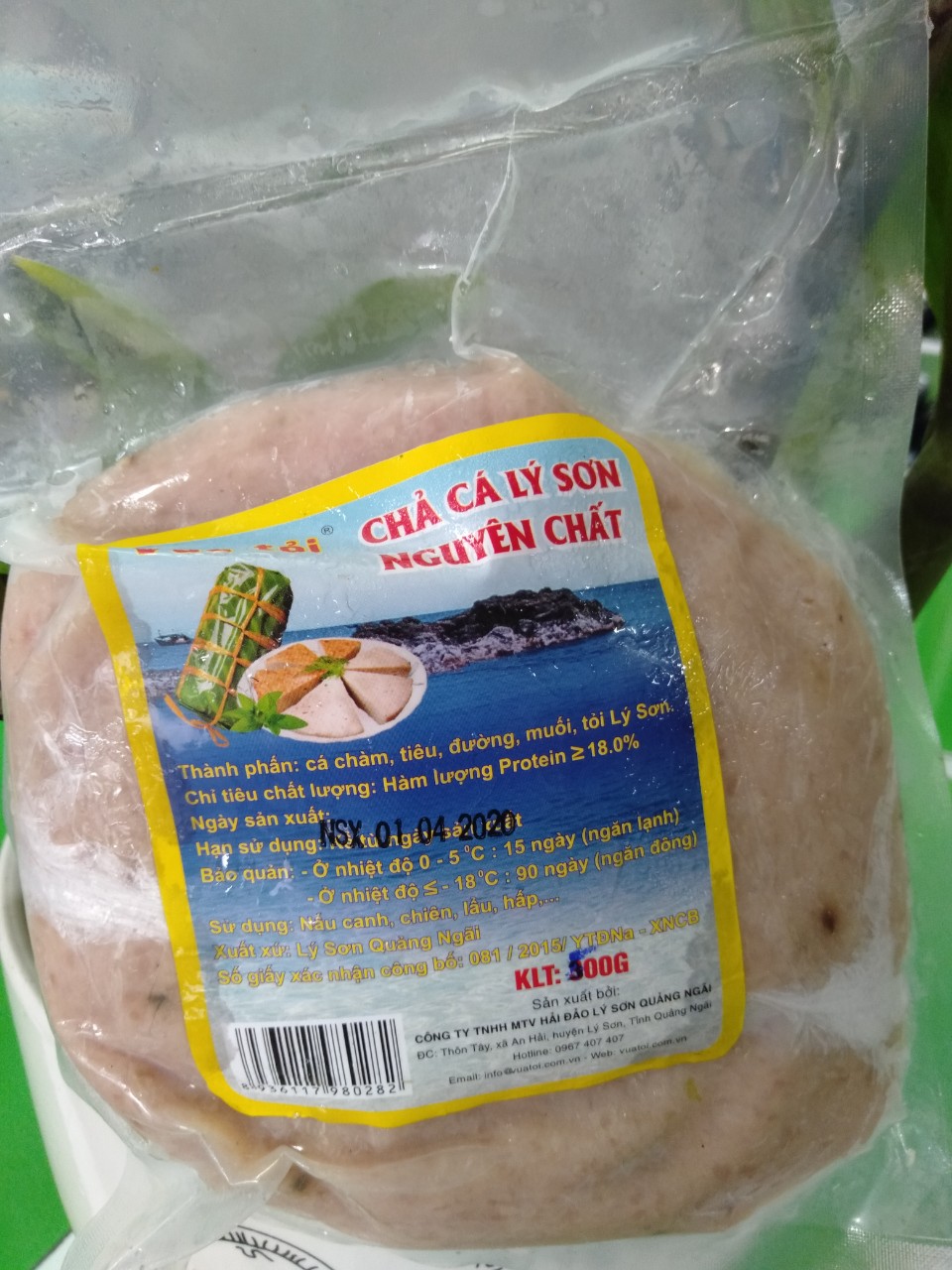 Chả cá Lý Sơn