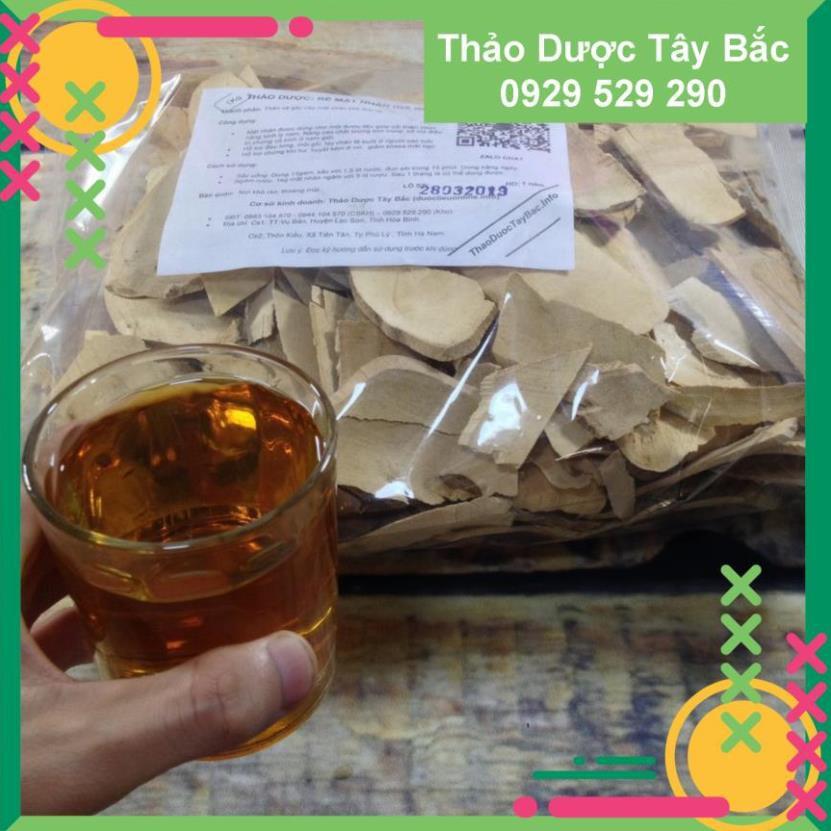 [MẬT NHÂN]  - 1Kg  Mật Nhân - Cây Mật Nhân Khô