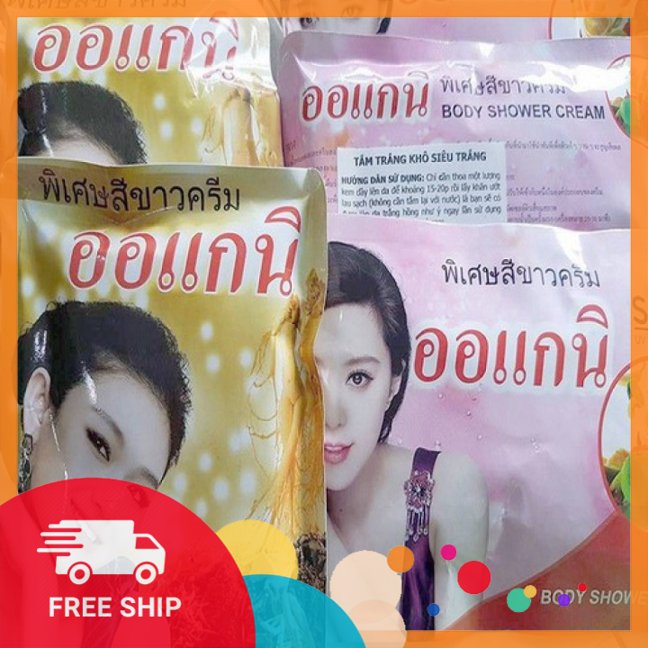 [HCM]Tắm Trắng Khô Siêu Trắng Thái Lan - Nhân Sâm