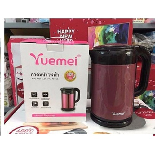 BÌNH ĐUN YUEMEI 2.5L