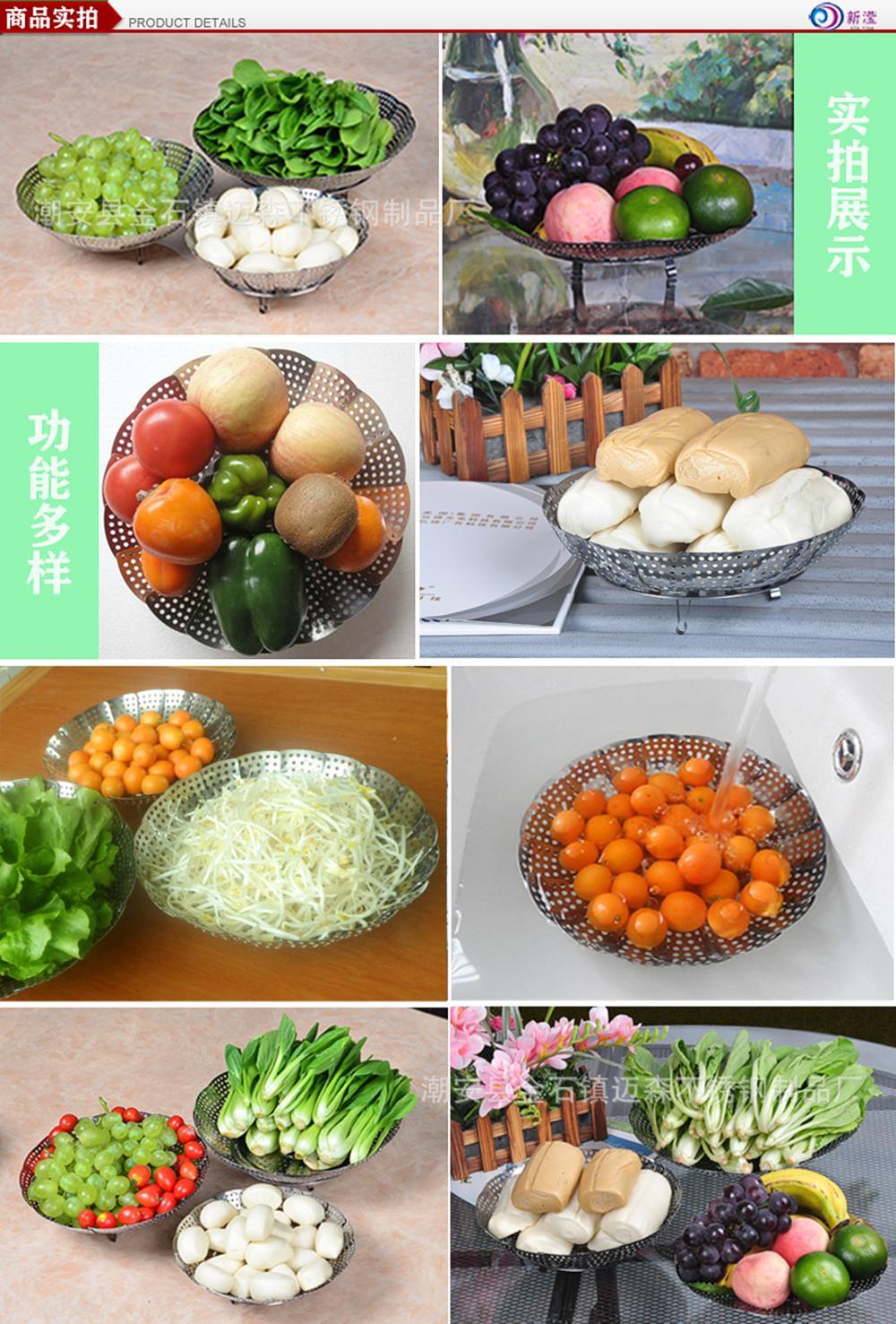 Vỉ hấp inox hàng có Hộp
