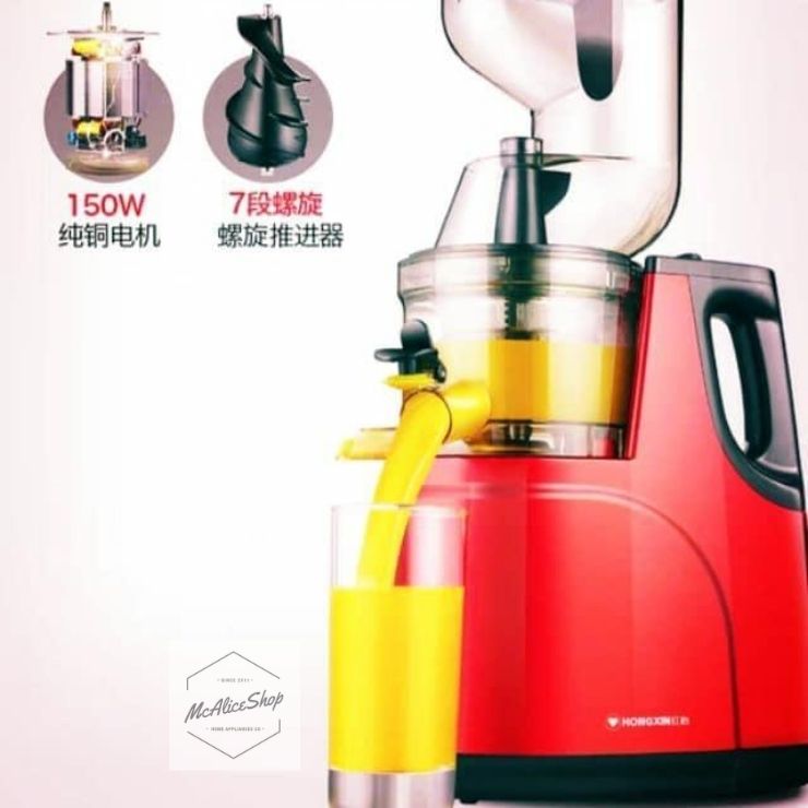 Máy Ép Chậm Hoa Quả Cỡ Lớn Hongxin RH312 (Màu Đỏ,Miệng Lớn Tiện Dụng)
