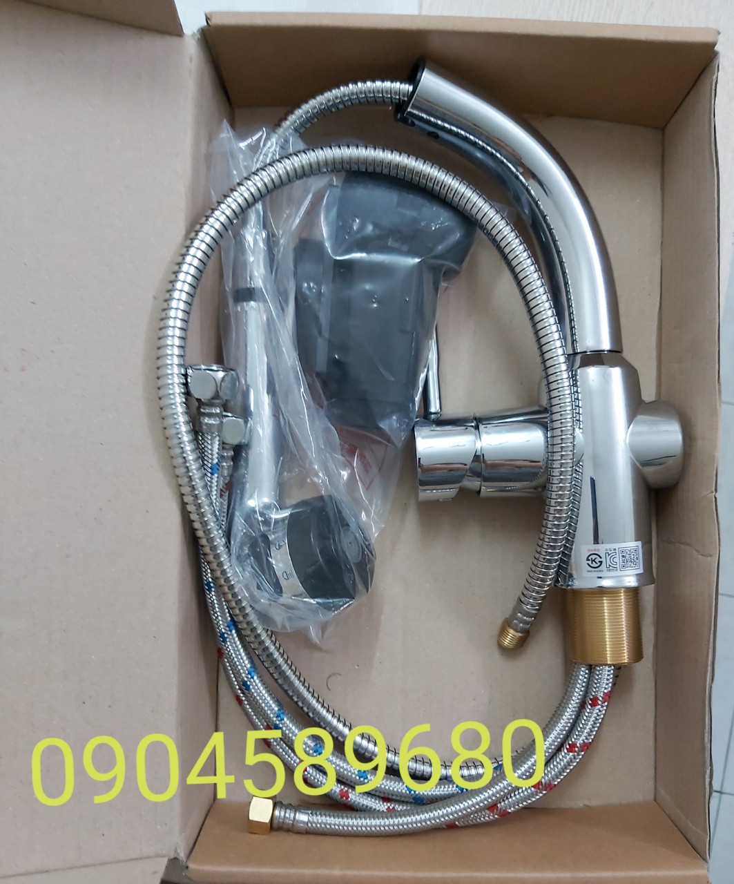 Vòi rửa bát Hàn Quốc Hado HU-321N ( dây rút)