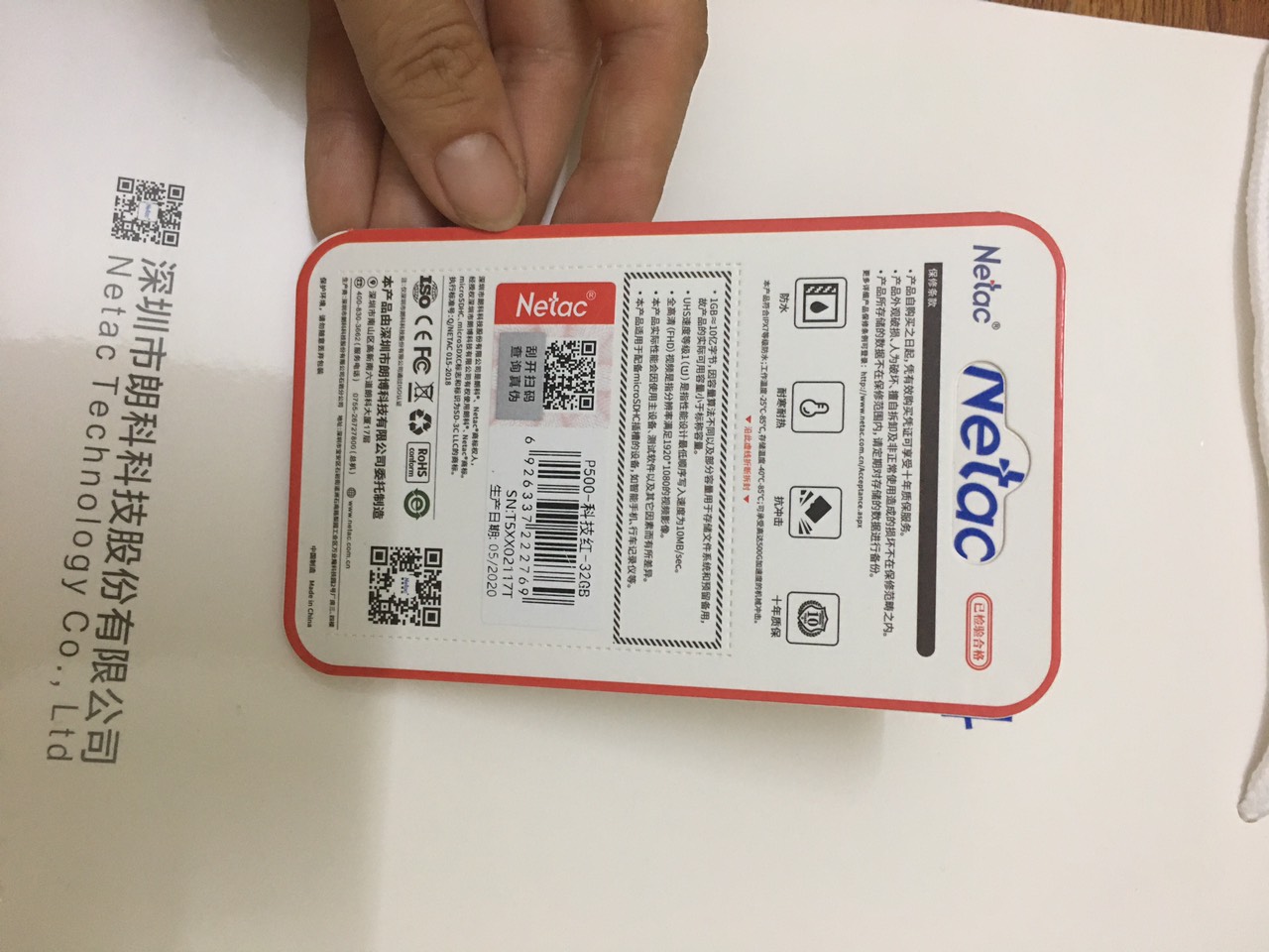 Thẻ nhớ MicroSD 64Gb Netac U3 Pro 100Mb - MicroSD 64Gb Netac
