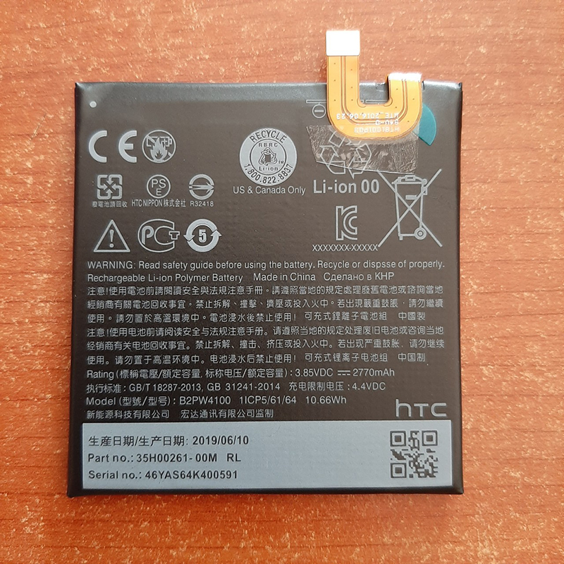 Pin Htc Google Pixel (5.0"), B2Pw4100, 2770Mah