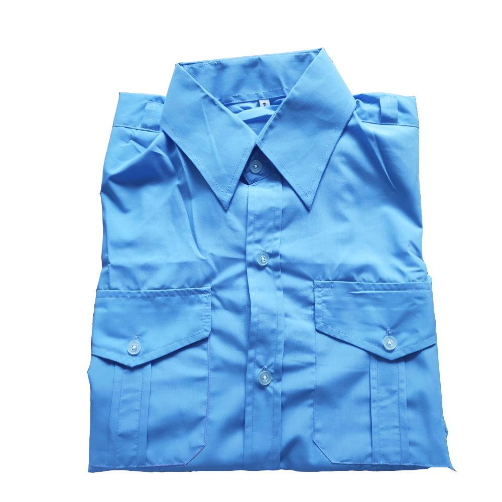 Áo bảo vệ ngắn tay (Vải cotton mát mẻ không xù)
