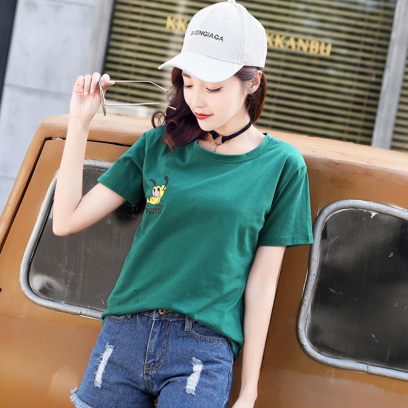 ÁO THUN NỮ PLUTO THỜI TRANG NHIỀU MÀU