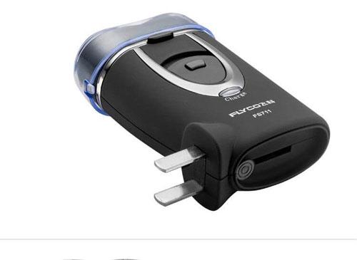 MÁY CẠO RÂU FLYCO FS711