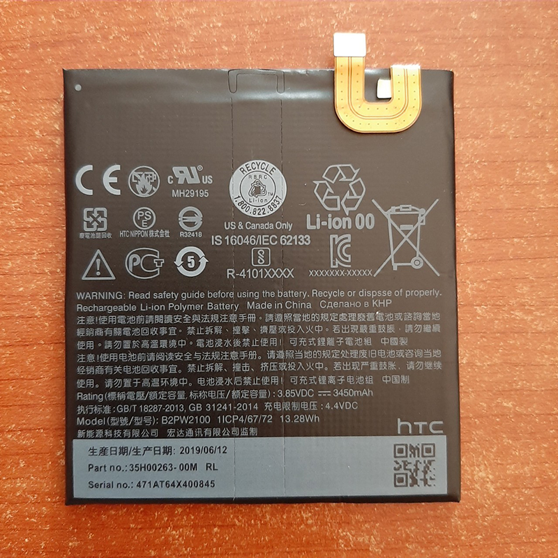 Pin điện thoại Google Pixel XL Zin