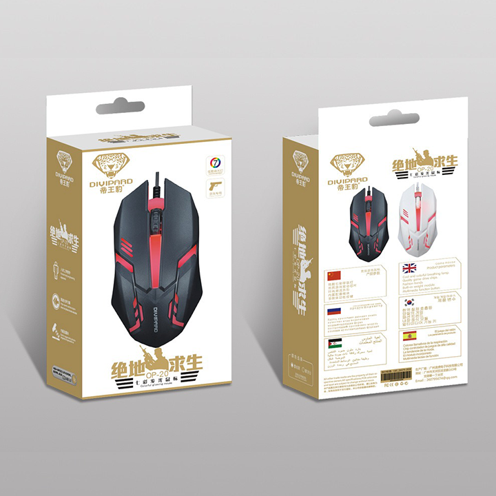 Chuột game thủ có dây Divipard OP-20 LED