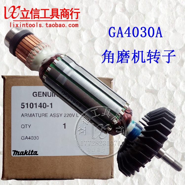 Rotor máy mài 100mm ga4030