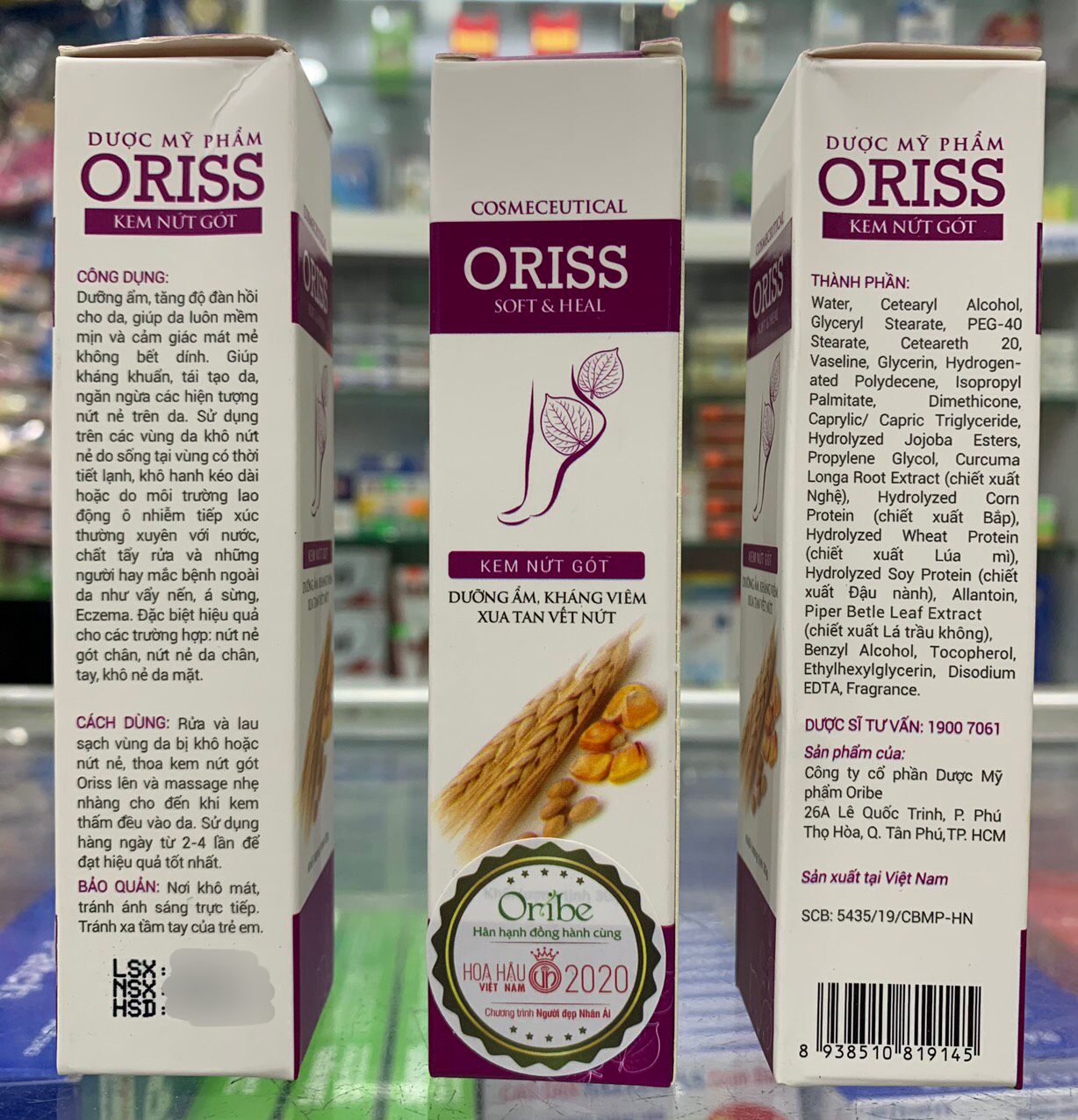 [HCM]Kem nứt gót Oriss - 30gram