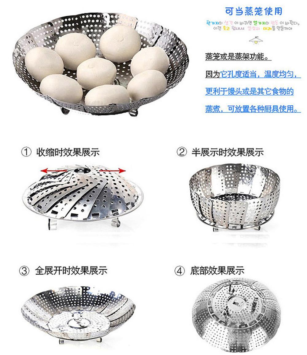 Vỉ hấp inox hàng có Hộp