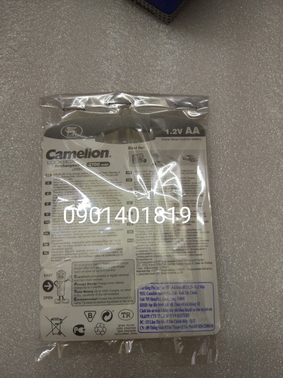 Pin Sạc Camelion AA ( hàng chính hãng 100%)