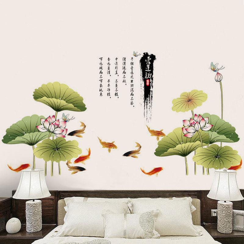Sticker Tranh Dán Tường, Decal dán tường kết hợp Lá xanh - Bụi Tre và  Sen AM9104+0779C+XY1097AB