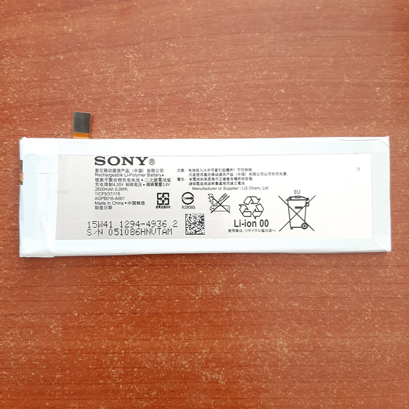 Pin Sony Xperia M5 (E5663, E5603, E5633) - 2600Mah