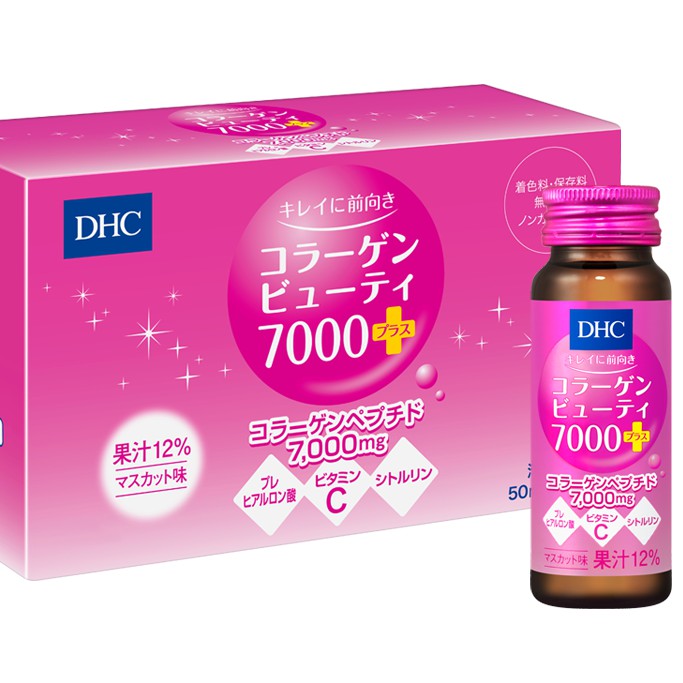 [HCM]Viên uống Collagen DHC Nhật Bản