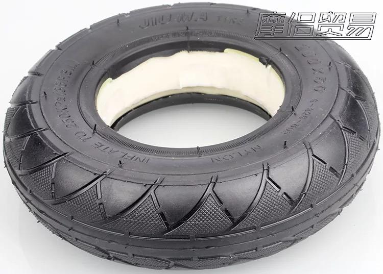 Lốp đặc không săm xe điện escooter 200x50