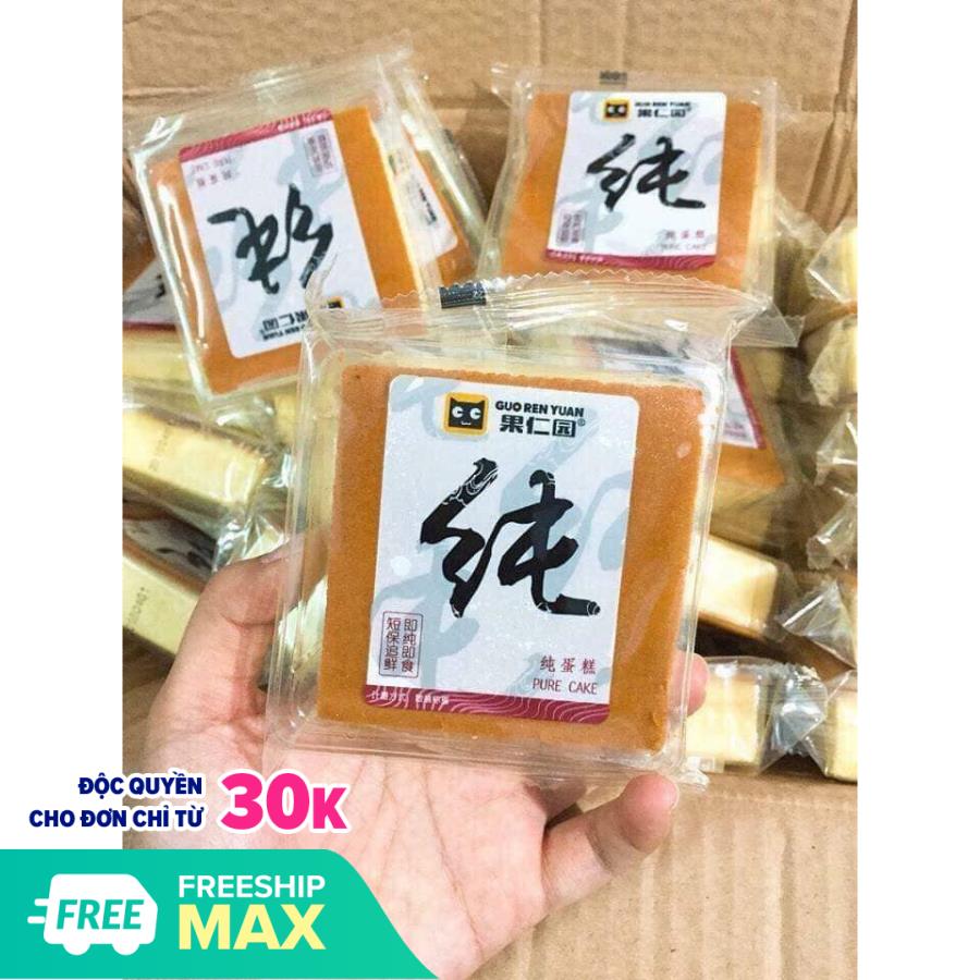 [ Sẵn hàng ] Combo 1000g BÁNH MÔNG BÉ SHOUGONG