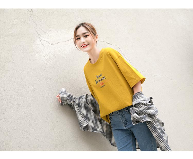 Áo thun, áo thun nữ, áo kiểu nữ, áo kiểu nữ xinh đẹp, áo thun nữ JACKSON thời trang, vải cotton dày mịn, thoáng mát