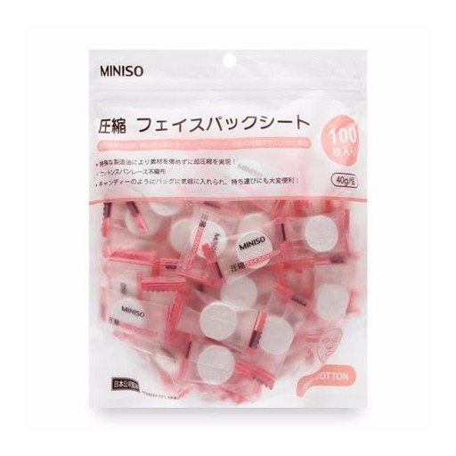 Túi mặt nạ giấy nén Miniso 100 viên