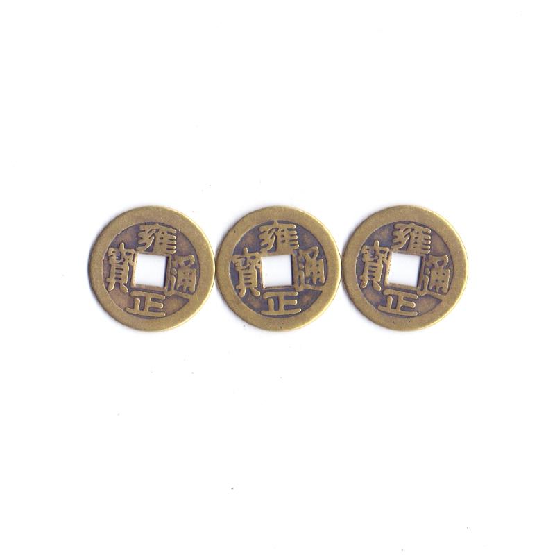 Đồng xu cổ Ung Chính mưa thuận gió hòa - 24cm