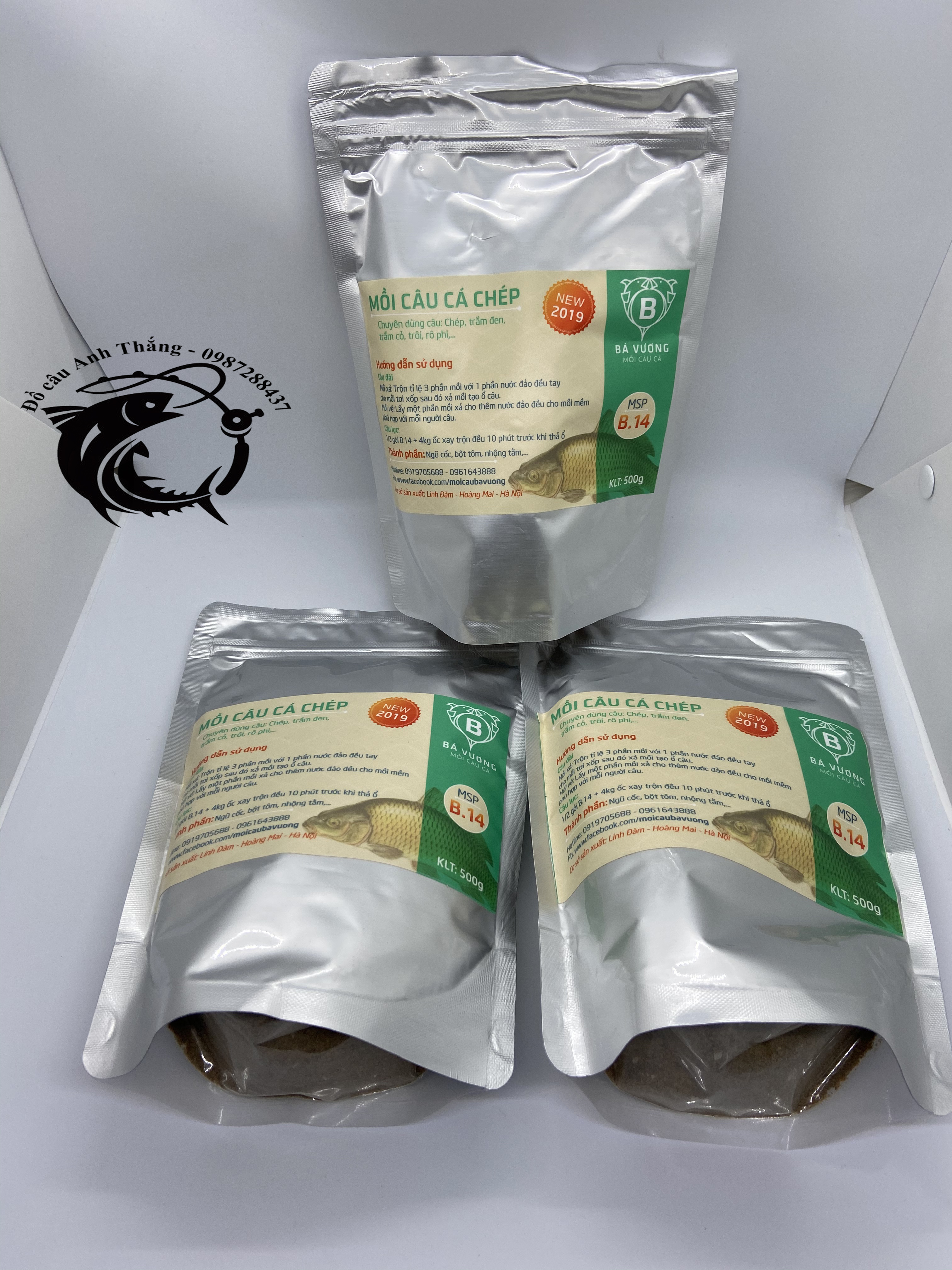 Mồi câu cá chép B14 (300gram) - Mồi câu Bá Vương