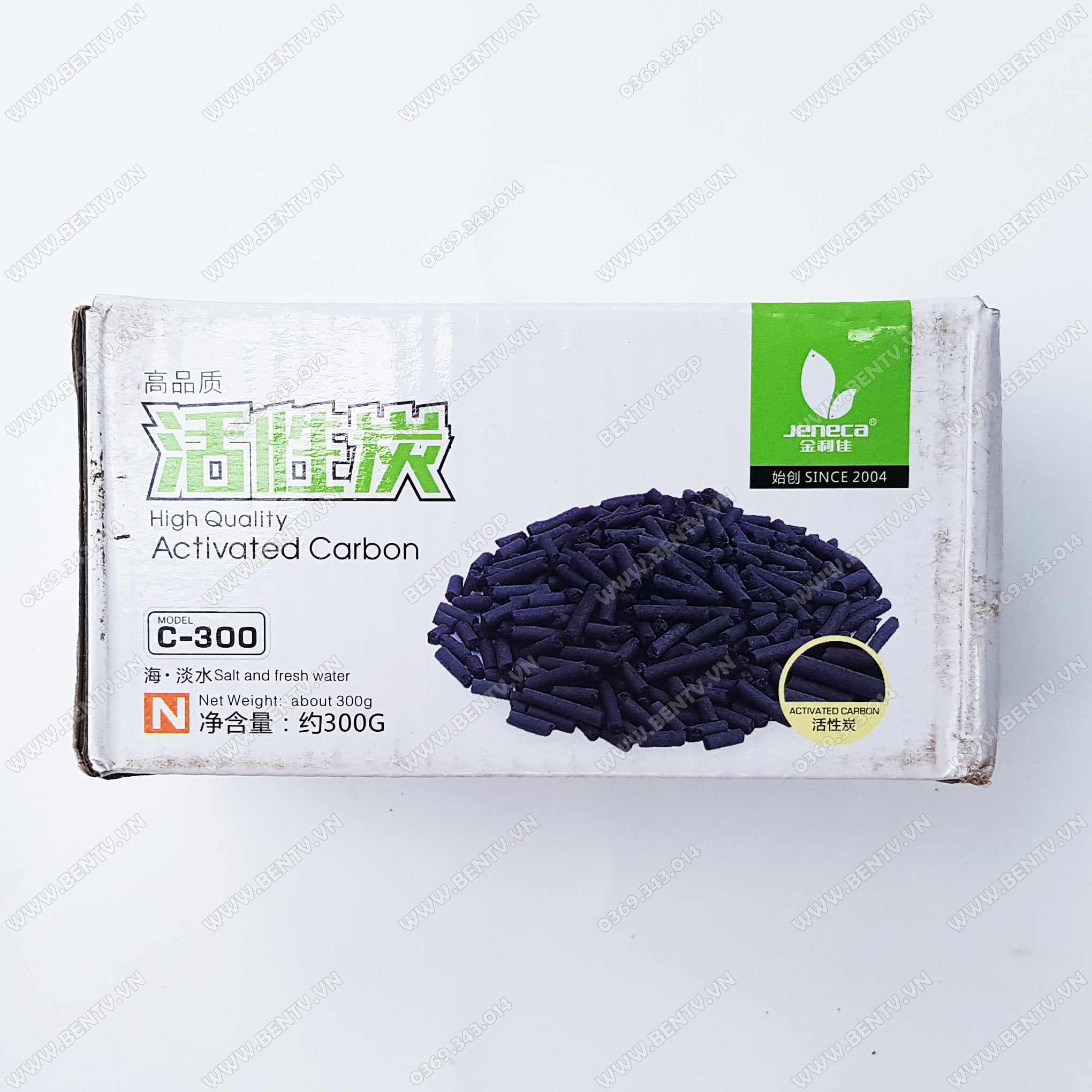 Than Hoạt Tính - Vật Liệu Lọc Bể Cá Cảnh (300g)