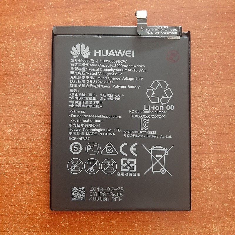 Pin huawei mate 9/mate 9 pro/y7 prime 2017